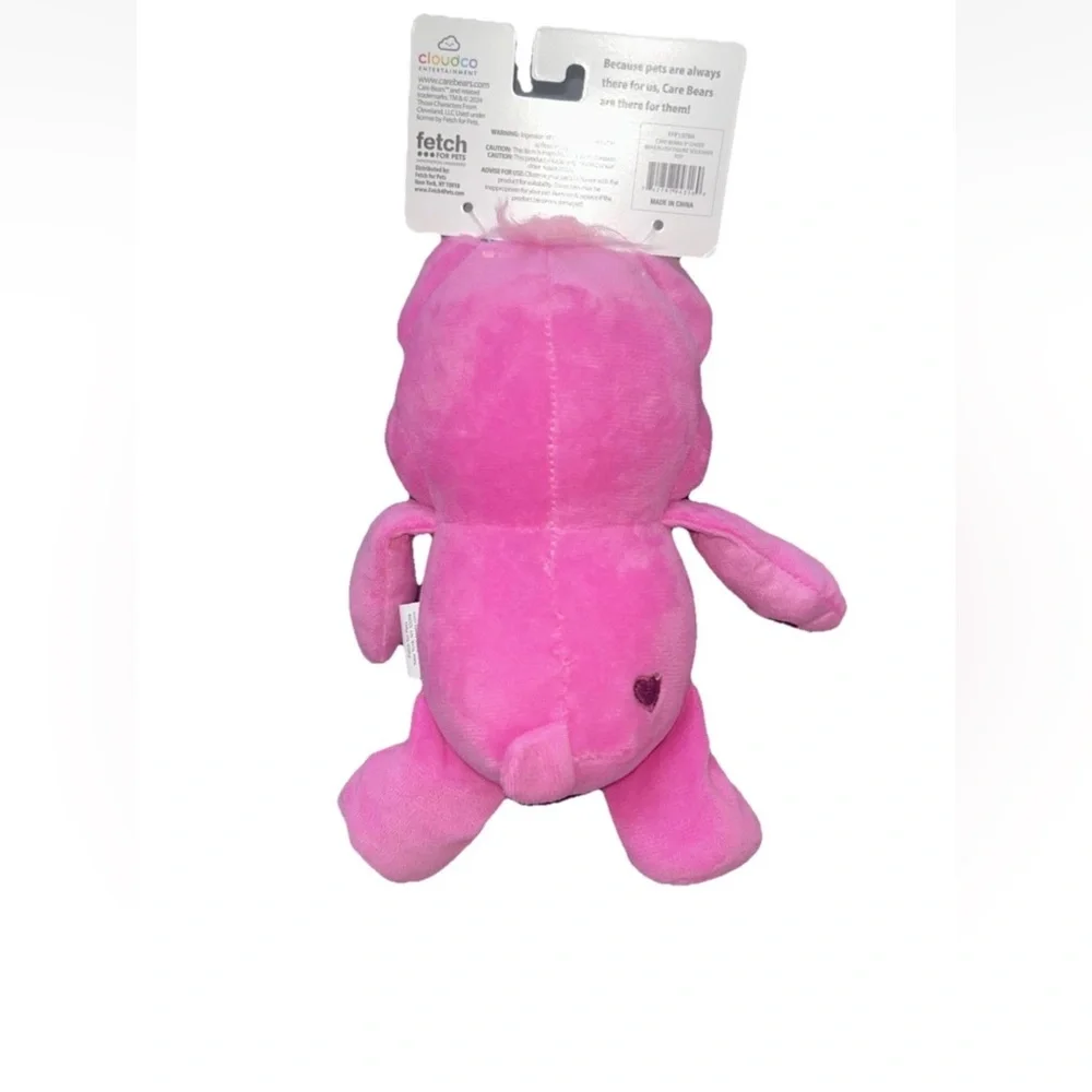 Care Bear 8 Inch Plush Cheer Bear Pink Rainbow Belly Stuffed Animal Toy For PETS